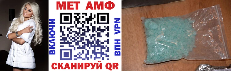 АМФ 98% Чекалин