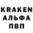 Кетамин VHQ Moomoo 770