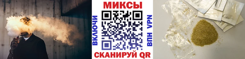 БУТИРАТ 99%  где можно купить   Чекалин 