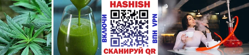 Еда ТГК марихуана Чекалин