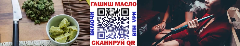 Canna-Cookies конопля  OMG вход  Чекалин 