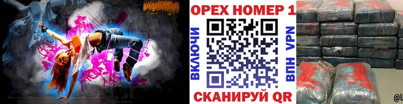 КОКАИН 98%  где можно купить   Чекалин 