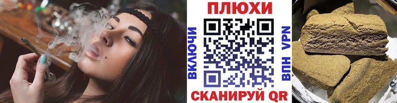 KRAKEN ссылки  цена   Чекалин  ГАШ Premium 