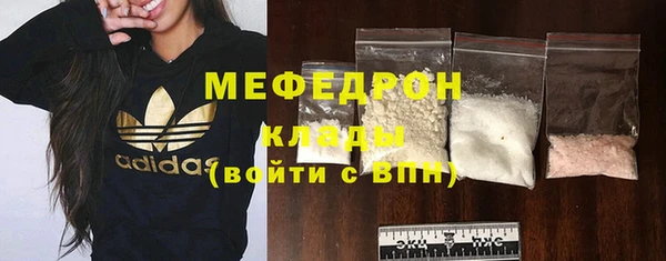 гидропоника Абинск