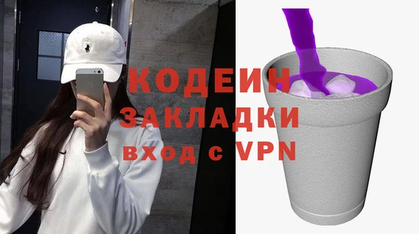 гидропоника Абинск