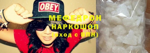 гидропоника Абинск