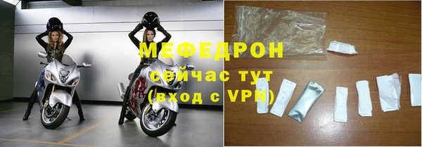 дистиллят марихуана Абаза