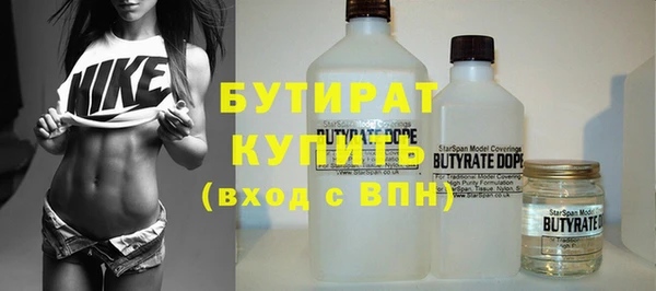 гидропоника Абинск