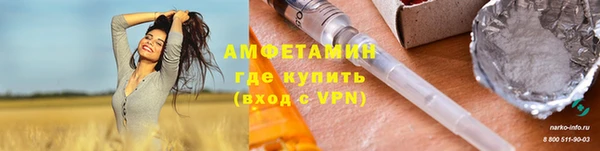 дистиллят марихуана Абаза