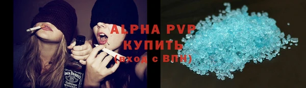 гидропоника Абинск