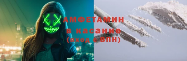 дистиллят марихуана Абаза