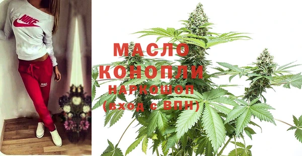 ECSTASY Нея