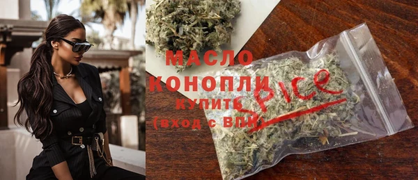 гидропоника Абинск