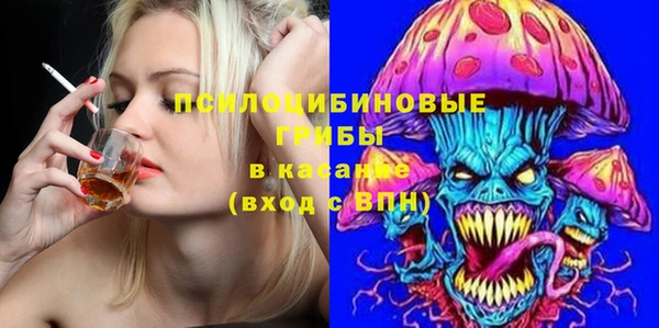 первитин Алзамай