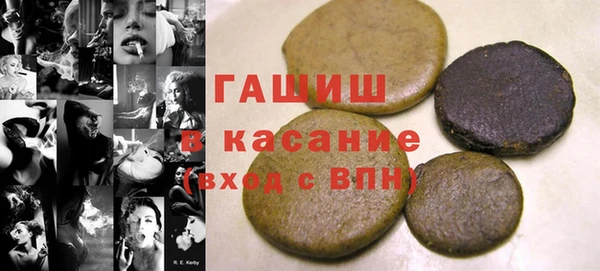 гидропоника Абинск