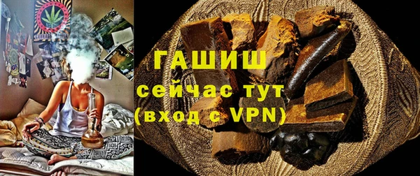 дистиллят марихуана Абаза