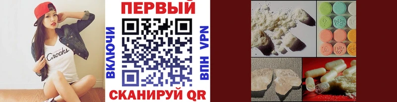 мориарти как зайти  Чекалин  МЕТАМФЕТАМИН пудра 